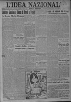 giornale/TO00185815/1917/n.204, 4 ed